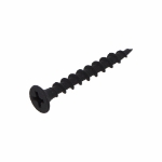 Afbeeldingen van Gipsplaatschroef ph2-kruis grof 3,9x35