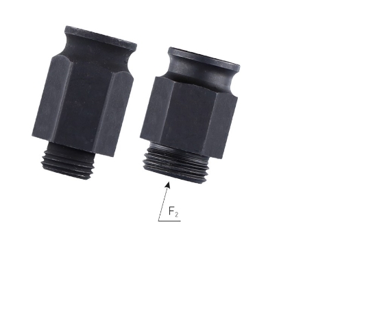 Afbeeldingen van Rotec Fast-Change adapter 532